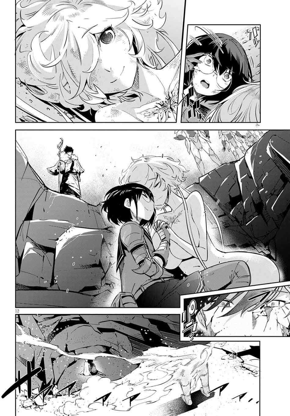 Game obu Familia – Family Senki Chapter 34 Gambar 14